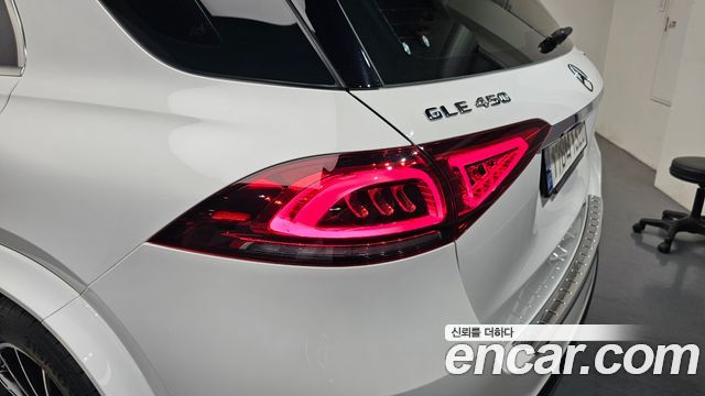 Mercedes-Benz GLE-Class GLE450 4MATIC
