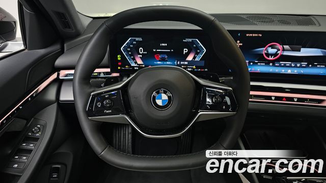 BMW 5-Series 520i