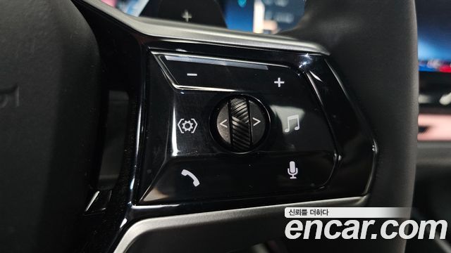 BMW 5-Series 520i