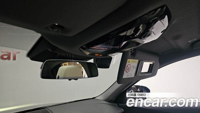 BMW 5-Series 520i