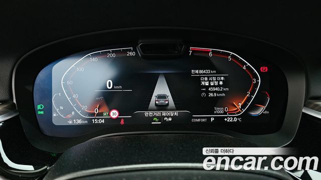 BMW 5-Series 530i Luxury