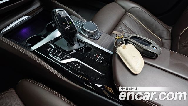 BMW 5-Series 530i Luxury