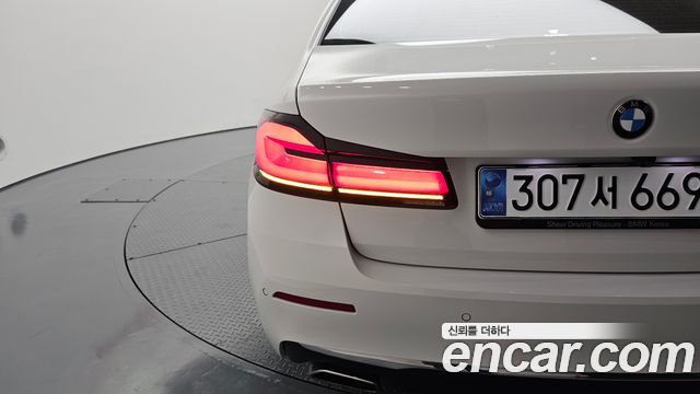 BMW 5-Series 530i Luxury