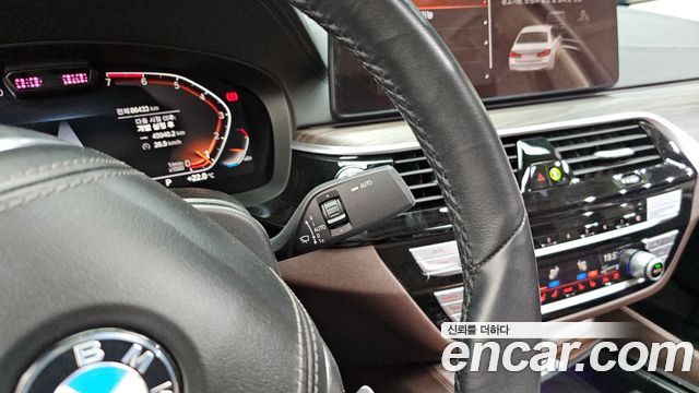 BMW 5-Series 530i Luxury