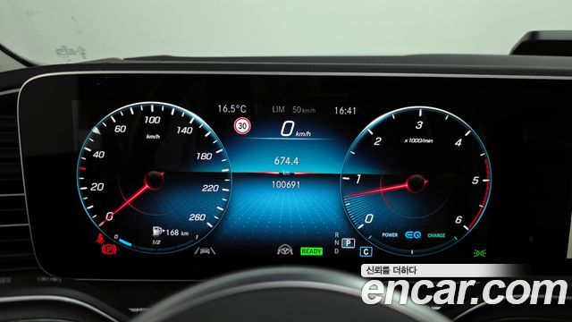 Mercedes-Benz GLE-Class GLE300d 4MATIC