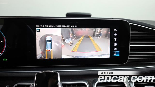 Mercedes-Benz GLE-Class GLE300d 4MATIC
