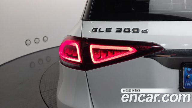 Mercedes-Benz GLE-Class GLE300d 4MATIC