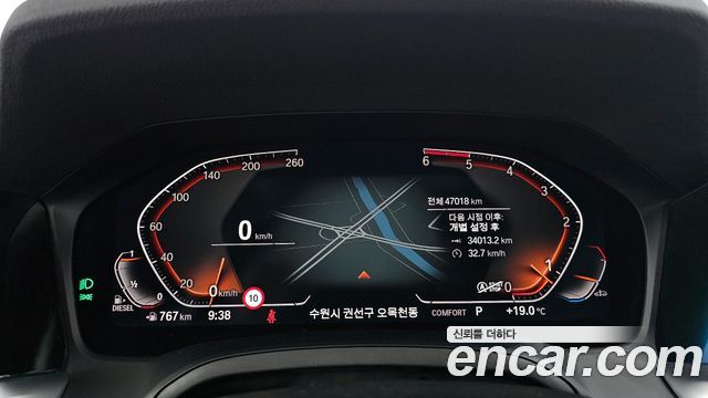BMW 3-Series 320d