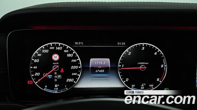 Mercedes-Benz E-Class E220d Coupe