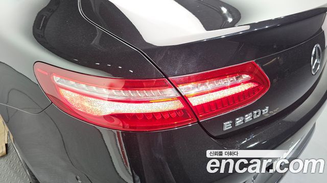 Mercedes-Benz E-Class E220d Coupe