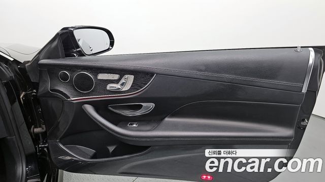 Mercedes-Benz E-Class E220d Coupe