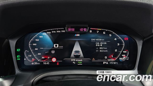 BMW 3-Series 330i M Sport