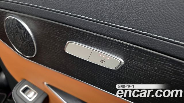 Mercedes-Benz GLC-Class GCL300 4MATIC Coupe