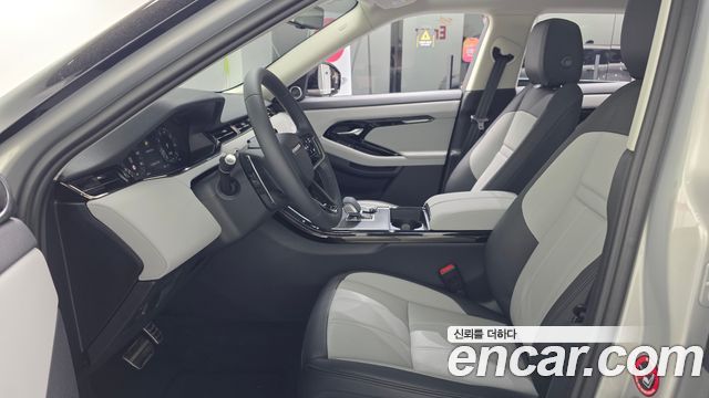 Land Rover Range Rover Evoque P250 Dynamic SE