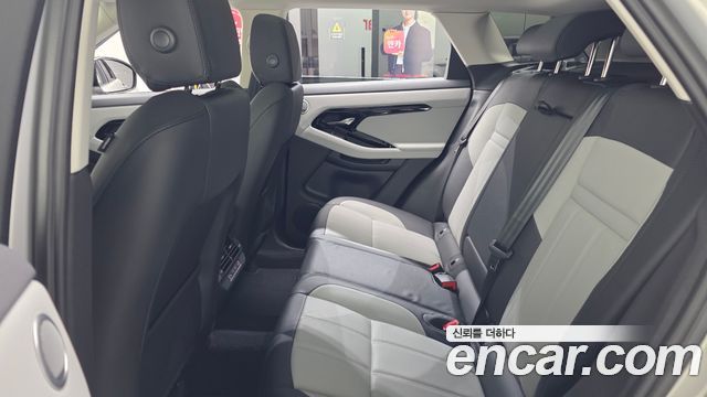 Land Rover Range Rover Evoque P250 Dynamic SE
