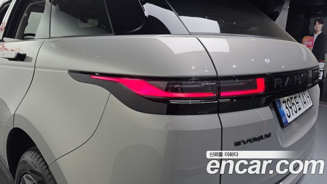Land Rover Range Rover Evoque P250 Dynamic SE