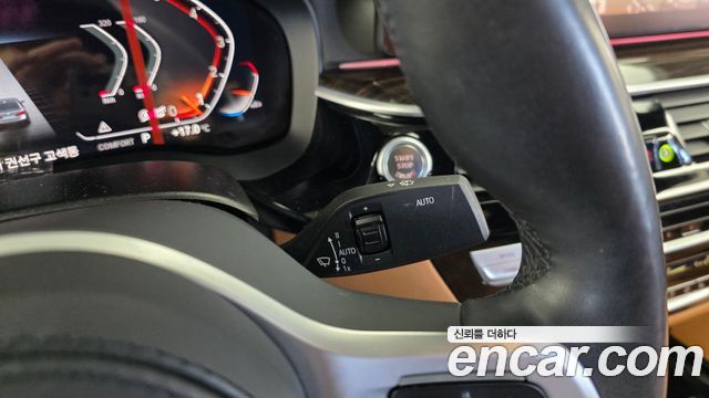 BMW 5-Series 520i M Sport