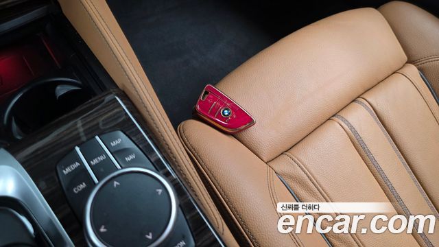 BMW 5-Series 520i M Sport