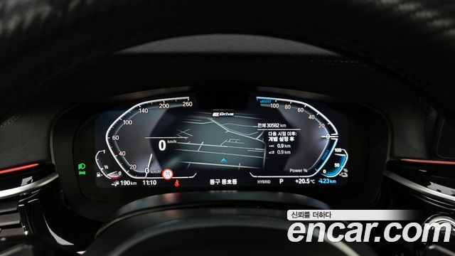 BMW 5-Series 530e M Sport