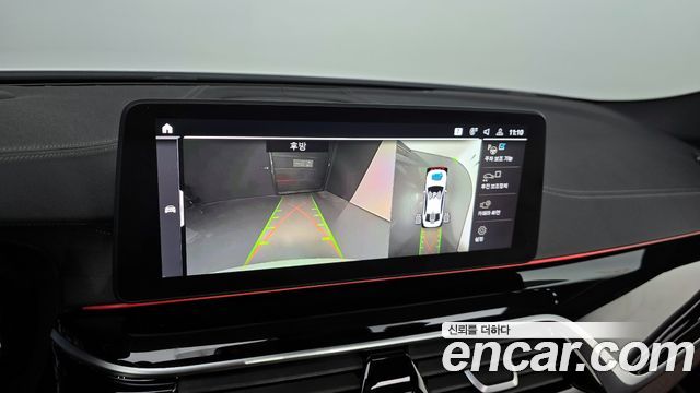 BMW 5-Series 530e M Sport