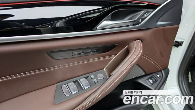 BMW 5-Series 530e M Sport