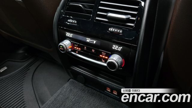 BMW 5-Series 530e M Sport