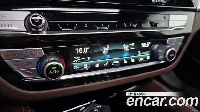 BMW 5-Series 530e M Sport