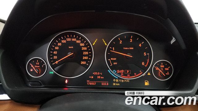 BMW Gran Turismo GT 320d Luxury