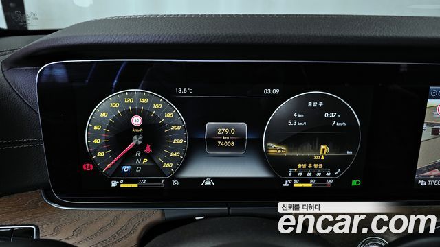 Mercedes-Benz E-Class E220d 4MATIC Exclusive