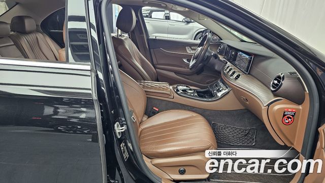 Mercedes-Benz E-Class E220d 4MATIC Exclusive