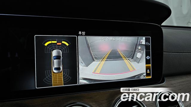 Mercedes-Benz E-Class E220d 4MATIC Exclusive