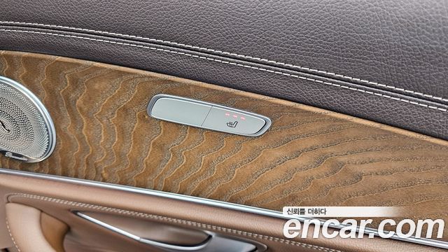 Mercedes-Benz E-Class E220d 4MATIC Exclusive