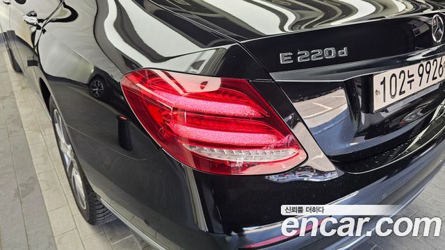 Mercedes-Benz E-Class E220d 4MATIC Exclusive