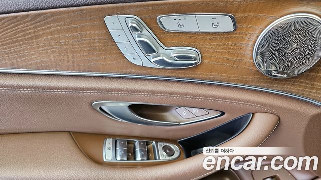 Mercedes-Benz E-Class E220d 4MATIC Exclusive