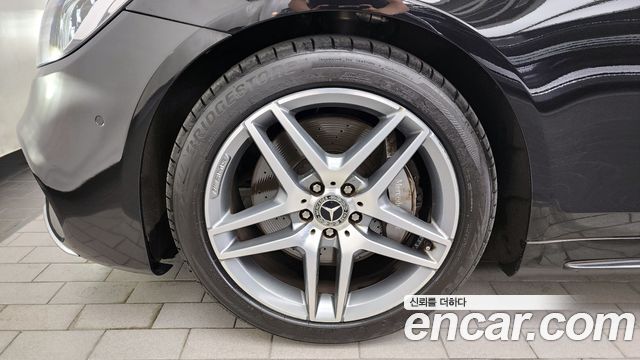 Mercedes-Benz S-Class S350 d 4MATIC