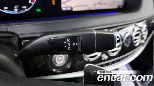 Mercedes-Benz S-Class S350 d 4MATIC