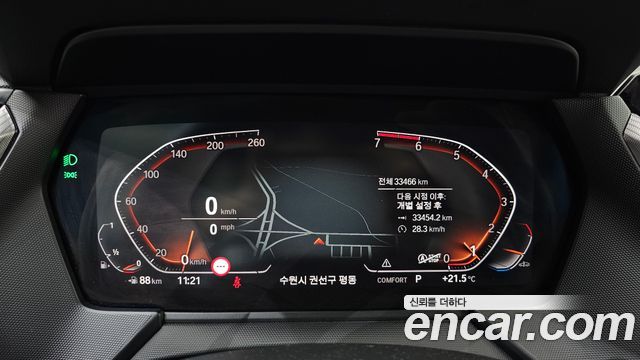 BMW 2-Series 220i M Sports