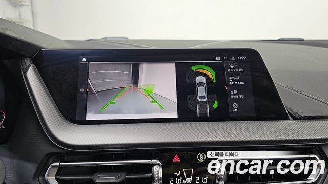 BMW 2-Series 220i M Sports