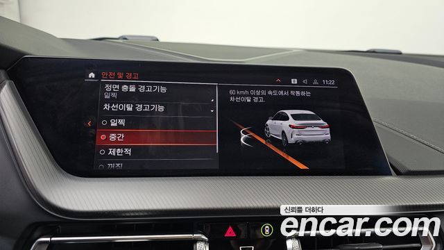 BMW 2-Series 220i M Sports