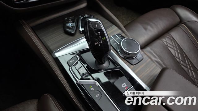 BMW 5-Series 520d xDrive M Sport Package Plus