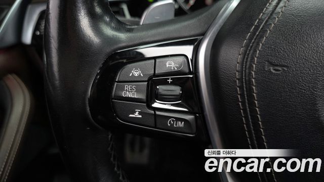 BMW 5-Series 520d xDrive M Sport Package Plus