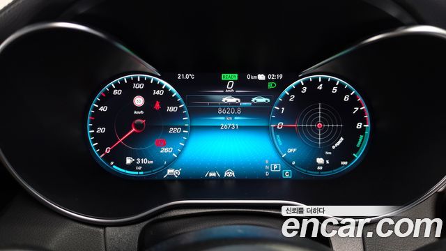 Mercedes-Benz GLC-Class GLC300e 4MATIC