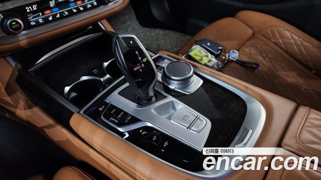 BMW 7-Series 740i Design Pure Excellence