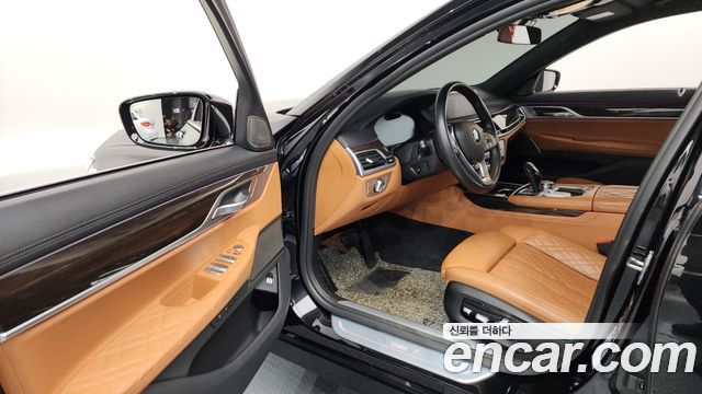 BMW 7-Series 740i Design Pure Excellence