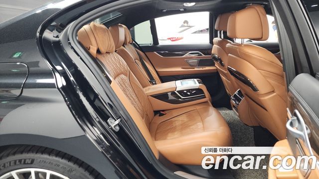 BMW 7-Series 740i Design Pure Excellence