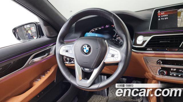 BMW 7-Series 740i Design Pure Excellence