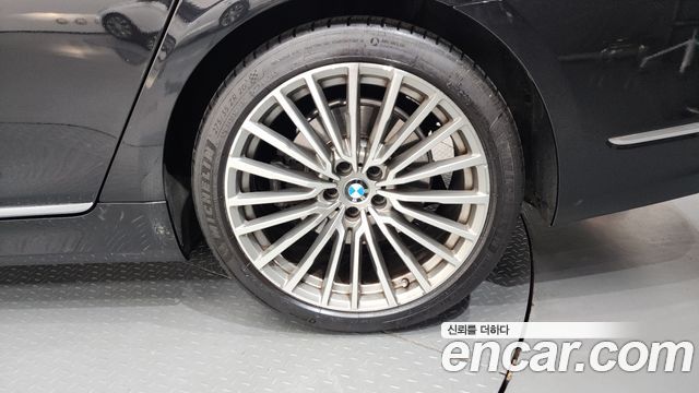 BMW 7-Series 740i Design Pure Excellence
