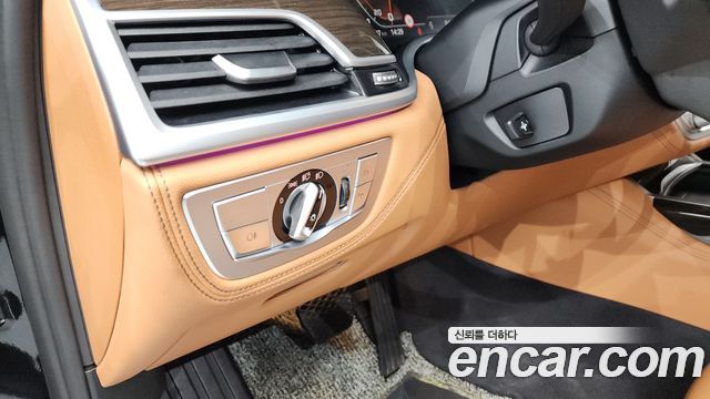 BMW 7-Series 740i Design Pure Excellence