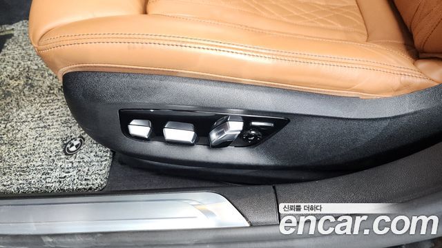 BMW 7-Series 740i Design Pure Excellence