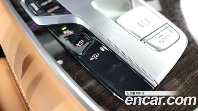 BMW 7-Series 740i Design Pure Excellence